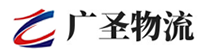 深圳到河南蒙古族自治县物流公司